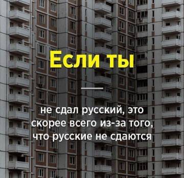 https://upforme.ru/uploads/0019/f3/f4/190/t105974.jpg