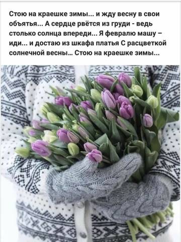 https://upforme.ru/uploads/0019/f3/f4/190/t14521.jpg