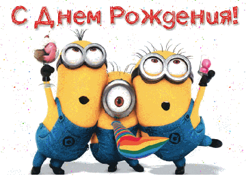 https://upforme.ru/uploads/0019/f3/f4/190/t14539.gif