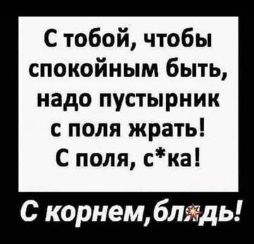 https://upforme.ru/uploads/0019/f3/f4/190/t16707.jpg