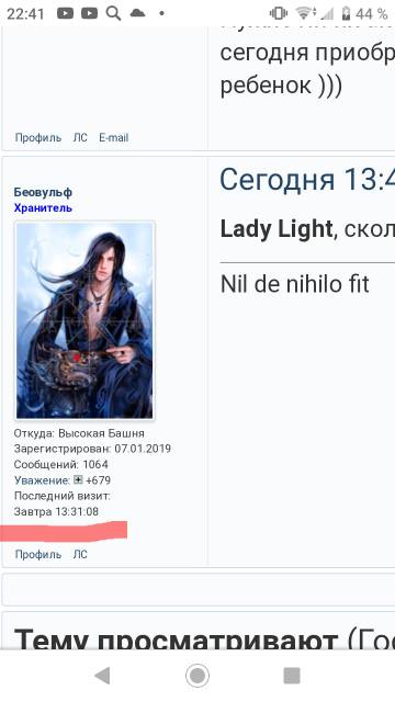 https://upforme.ru/uploads/0019/f3/f4/190/t190222.jpg