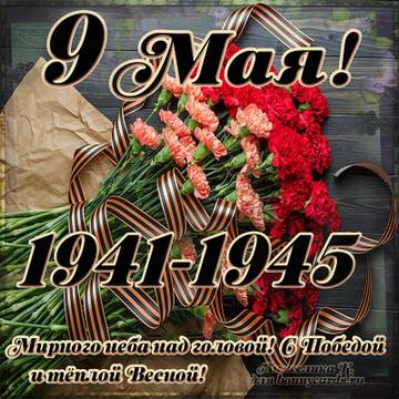https://upforme.ru/uploads/0019/f3/f4/190/t253754.jpg