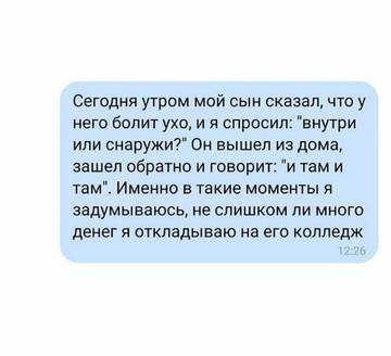 https://upforme.ru/uploads/0019/f3/f4/190/t28016.jpg