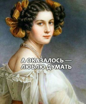 https://upforme.ru/uploads/0019/f3/f4/190/t423815.jpg