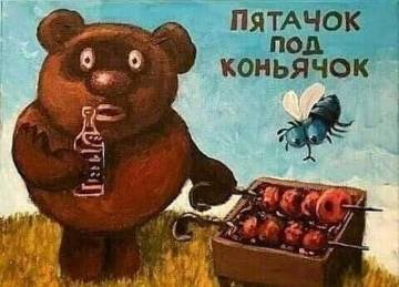 https://upforme.ru/uploads/0019/f3/f4/190/t50656.jpg