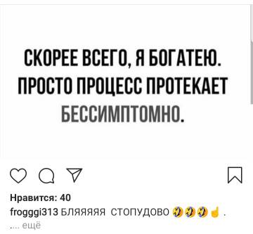 https://upforme.ru/uploads/0019/f3/f4/190/t595327.jpg
