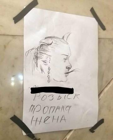 https://upforme.ru/uploads/0019/f3/f4/190/t604698.jpg