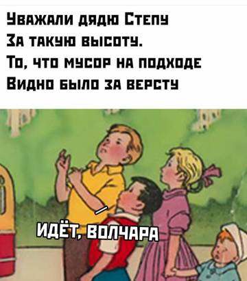 https://upforme.ru/uploads/0019/f3/f4/190/t670482.jpg