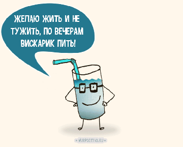 https://upforme.ru/uploads/0019/f3/f4/190/t76902.gif