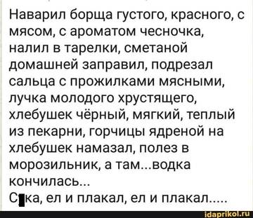 https://upforme.ru/uploads/0019/f3/f4/190/t803768.jpg