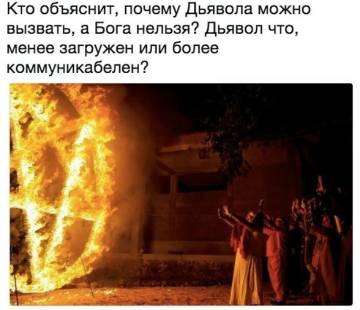https://upforme.ru/uploads/0019/f3/f4/190/t81462.jpg