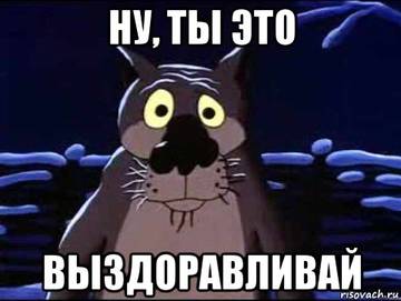 https://upforme.ru/uploads/0019/f3/f4/190/t83033.jpg