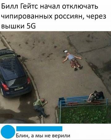 https://upforme.ru/uploads/0019/f3/f4/190/t917089.jpg