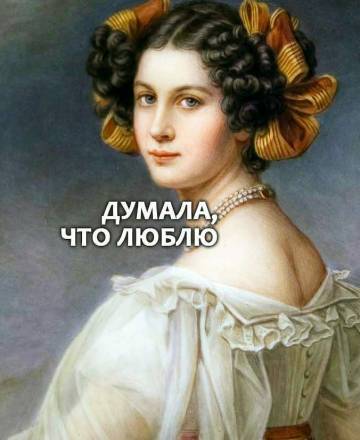 https://upforme.ru/uploads/0019/f3/f4/190/t924679.jpg
