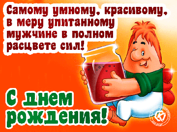 https://upforme.ru/uploads/0019/f3/f4/190/t92994.gif