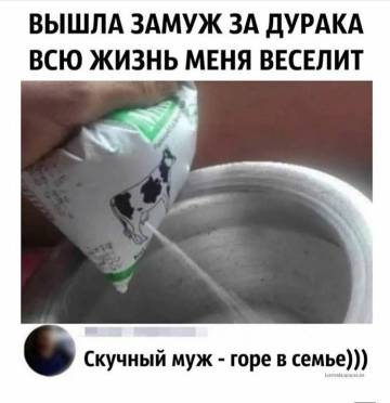 https://upforme.ru/uploads/0019/f3/f4/190/t985309.jpg