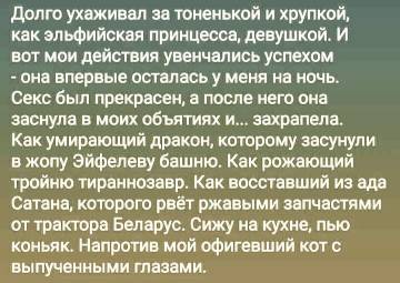 https://upforme.ru/uploads/0019/f3/f4/190/t999509.jpg