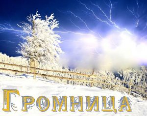 https://upforme.ru/uploads/0019/f3/f4/198/t94636.jpg