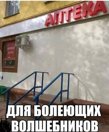 https://upforme.ru/uploads/0019/f3/f4/2/t425596.png