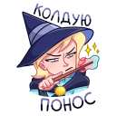 https://upforme.ru/uploads/0019/f3/f4/2/t553631.png