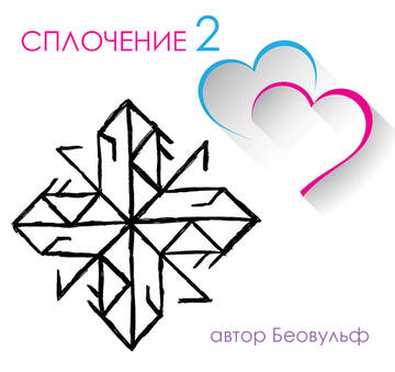 https://upforme.ru/uploads/0019/f3/f4/2/t708957.jpg
