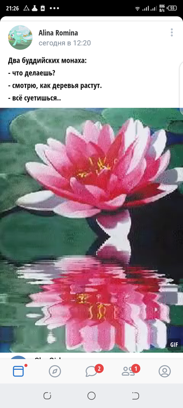 https://upforme.ru/uploads/0019/f3/f4/2/t720532.png