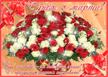 https://upforme.ru/uploads/0019/f3/f4/20/t206515.gif