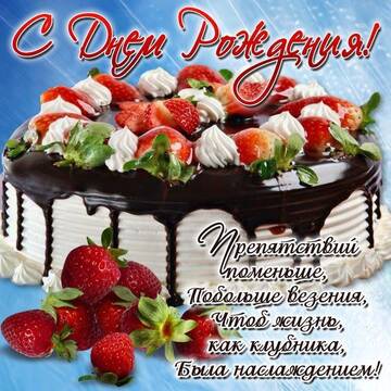 https://upforme.ru/uploads/0019/f3/f4/20/t217459.jpg