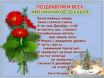 https://upforme.ru/uploads/0019/f3/f4/20/t313036.jpg