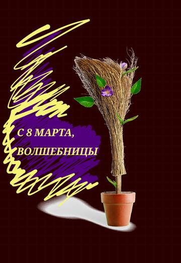 https://upforme.ru/uploads/0019/f3/f4/20/t53590.jpg