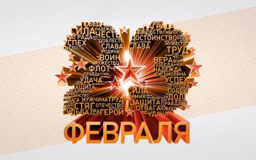https://upforme.ru/uploads/0019/f3/f4/20/t63889.jpg