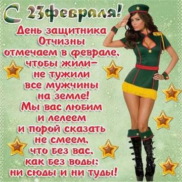 https://upforme.ru/uploads/0019/f3/f4/20/t71426.jpg