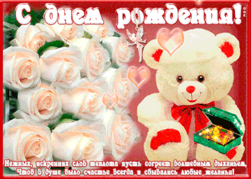 https://upforme.ru/uploads/0019/f3/f4/20/t866404.gif