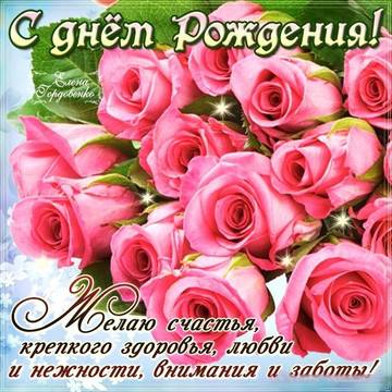 https://upforme.ru/uploads/0019/f3/f4/20/t86756.jpg