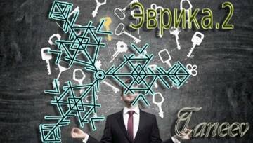 https://upforme.ru/uploads/0019/f3/f4/213/t407398.jpg