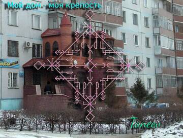 https://upforme.ru/uploads/0019/f3/f4/213/t537118.jpg