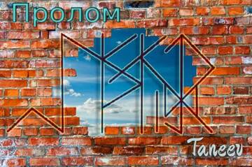 https://upforme.ru/uploads/0019/f3/f4/213/t944690.jpg