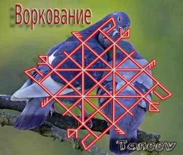 https://upforme.ru/uploads/0019/f3/f4/213/t985201.jpg