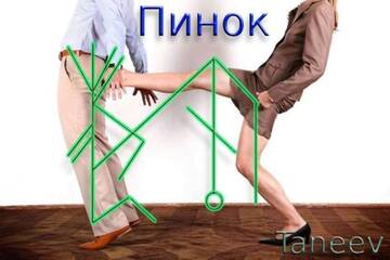 https://upforme.ru/uploads/0019/f3/f4/213/t999738.jpg