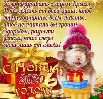 https://upforme.ru/uploads/0019/f3/f4/226/t17693.jpg
