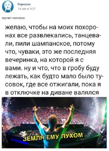 https://upforme.ru/uploads/0019/f3/f4/226/t20876.jpg