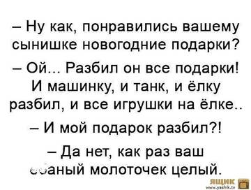 https://upforme.ru/uploads/0019/f3/f4/226/t22766.jpg