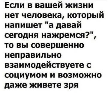 https://upforme.ru/uploads/0019/f3/f4/226/t23619.jpg
