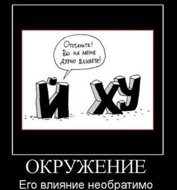https://upforme.ru/uploads/0019/f3/f4/226/t31682.jpg