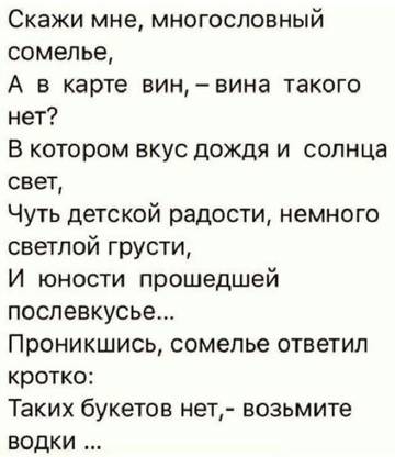 https://upforme.ru/uploads/0019/f3/f4/226/t36554.jpg