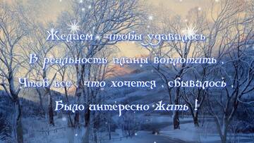 https://upforme.ru/uploads/0019/f3/f4/226/t409820.jpg