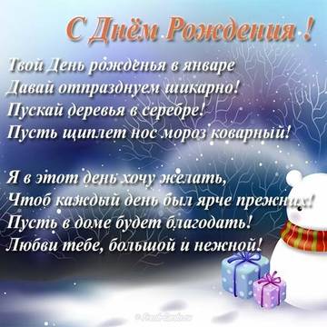 https://upforme.ru/uploads/0019/f3/f4/226/t43752.jpg