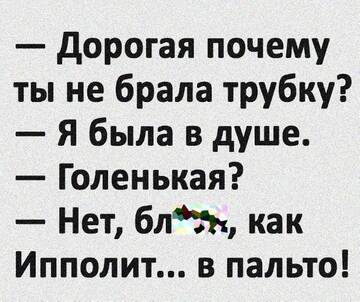 https://upforme.ru/uploads/0019/f3/f4/226/t495099.jpg