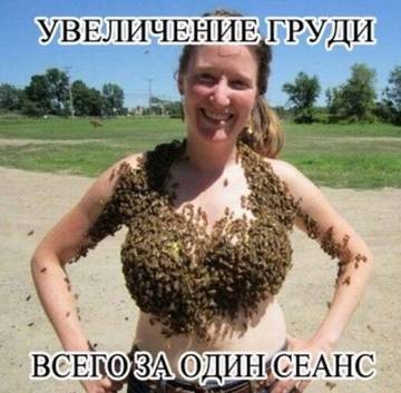 https://upforme.ru/uploads/0019/f3/f4/226/t49584.jpg