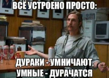 https://upforme.ru/uploads/0019/f3/f4/226/t51263.jpg